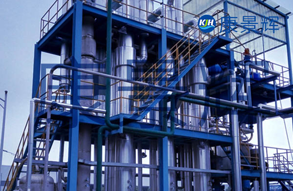 三效蒸發結晶設備