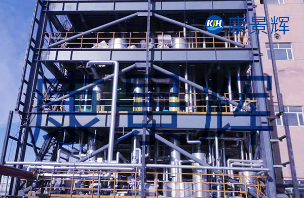 多效蒸發(fā)結(jié)晶器 多效蒸發(fā)結(jié)晶器