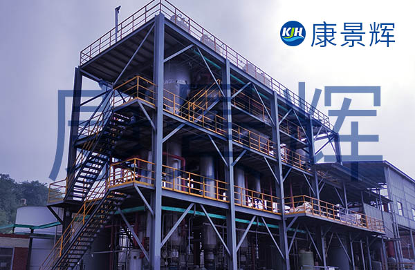 多效蒸發器價格