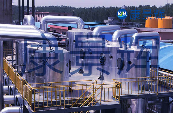 降膜四效蒸發器 降膜四效蒸發器