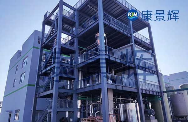 MVR蒸發濃縮結晶設備 MVR蒸發濃縮結晶設備