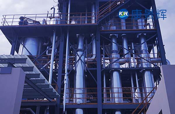 煤化工高含鹽廢水處理技術 煤化工高含鹽廢水處理技術