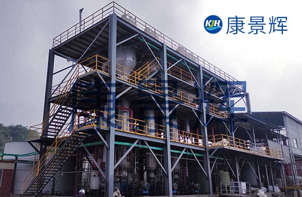 蒸發(fā)結(jié)晶出不了鹽，怎么辦