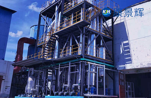 1t/h鍋爐尾氣堿噴淋水蒸發(fā)系統(tǒng) 1t/h鍋爐尾氣堿噴淋水蒸發(fā)系統(tǒng)