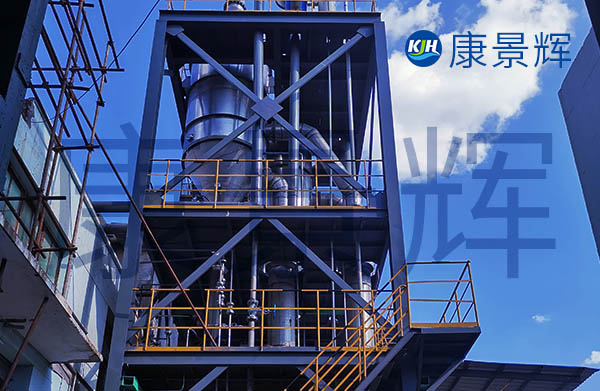 氯化鈉MVR蒸發結晶設備