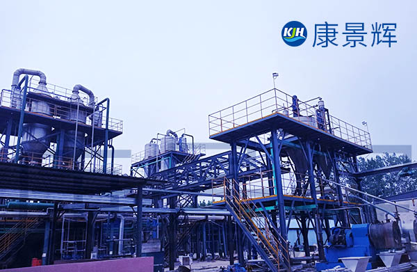 MVR氯化鈉、硫酸鈉廢水蒸發(fā)結(jié)晶系統(tǒng)