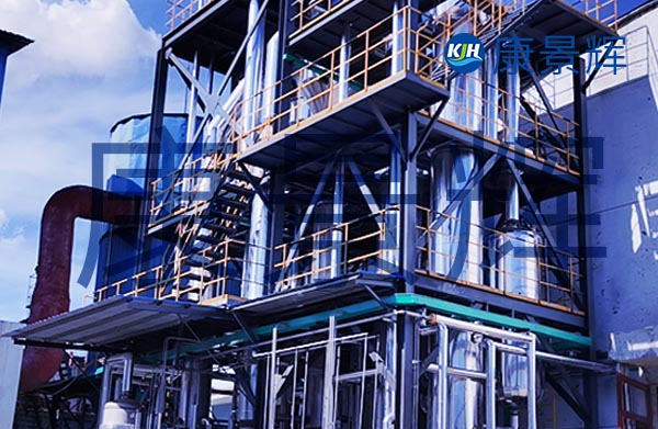 哪些鹽適合用蒸發結晶工藝