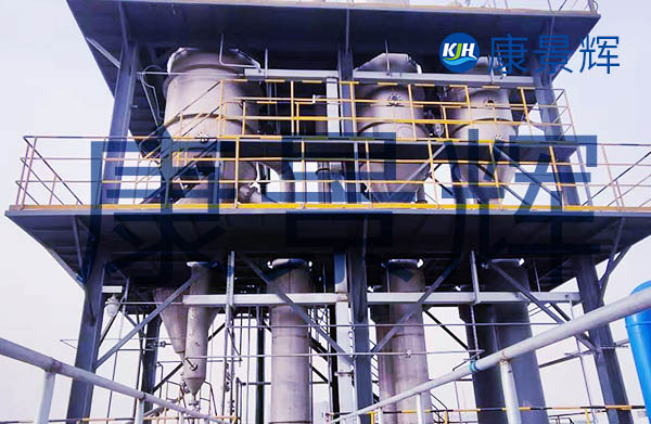 內蒙古年產6萬噸二氟乙烷蒸發濃縮設備