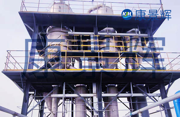 處理量12t/h氯化鈉三效蒸發(fā)系統(tǒng)