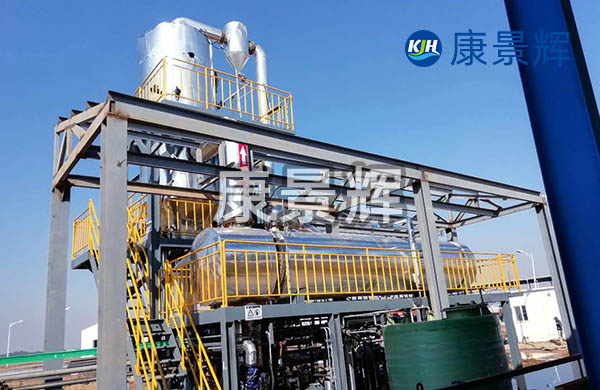 2T/H環氧樹脂氯化鈉MVR蒸發器