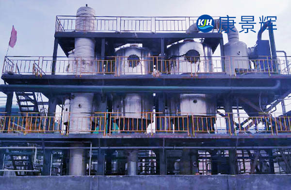 1000L多效廢水蒸發(fā)器