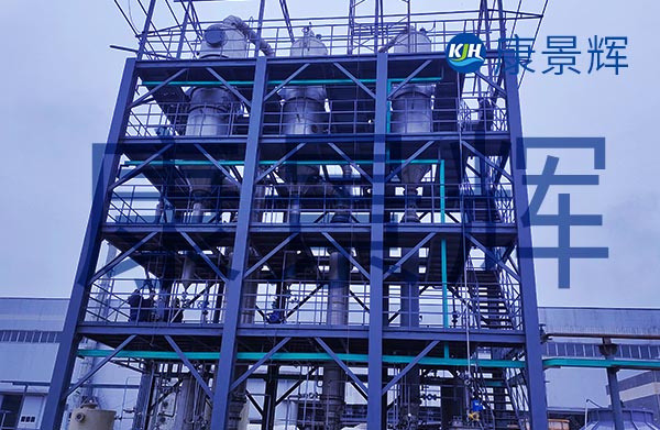 管式降膜蒸發(fā)器特點(diǎn)有哪些