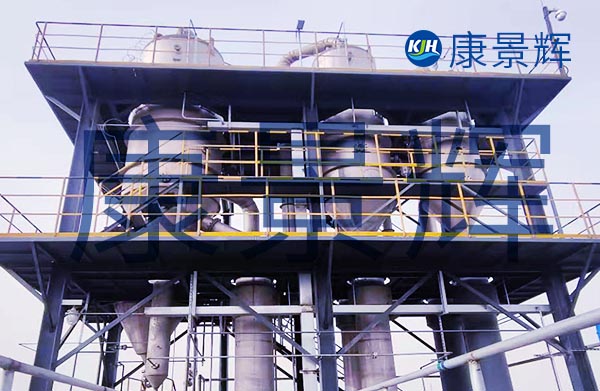 真空濃縮設(shè)備在生物制藥中具體怎么用?