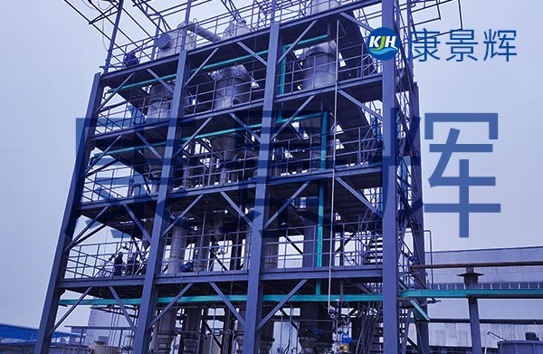 硫酸鈉、硫酸鉀蒸發提純設備