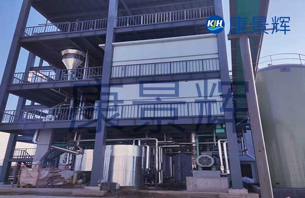 大型工業MVR蒸發器