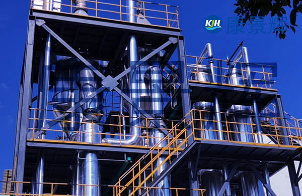 不銹鋼MVR蒸發(fā)濃縮設備