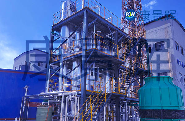 不銹鋼MVR蒸發(fā)濃縮設備