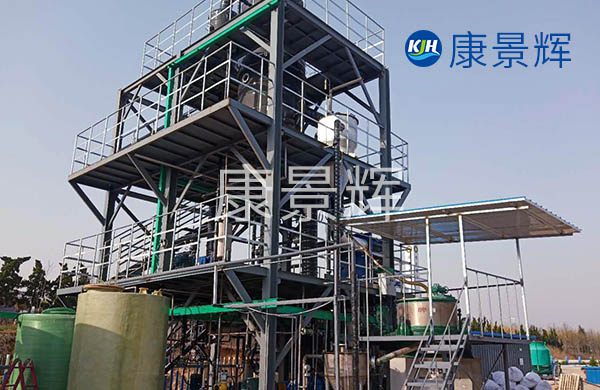 板式mvr蒸發(fā)濃縮系統(tǒng)