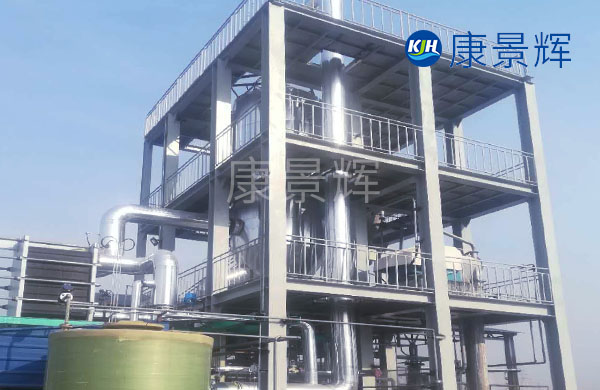 單效強(qiáng)制循環(huán)蒸發(fā)器