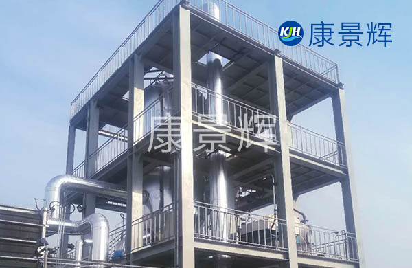 單效強(qiáng)制循環(huán)蒸發(fā)器