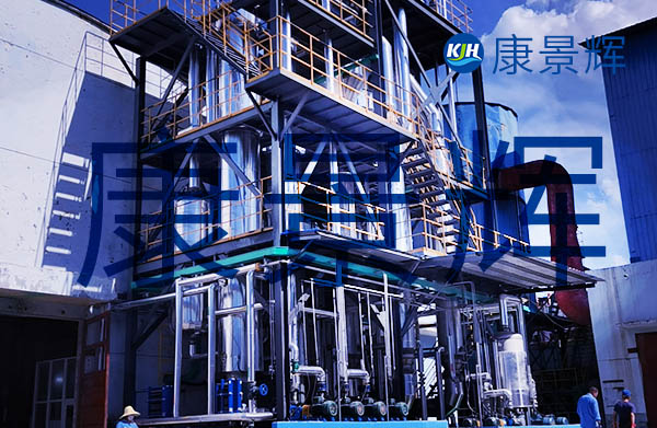 處理量3t/h發酵行業氯化鈉三效蒸發濃縮系統