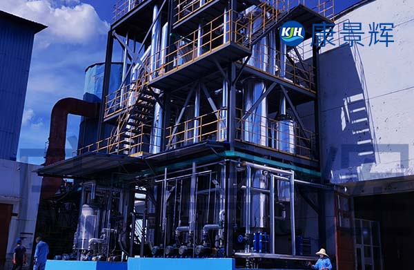 氫氧化鈉三效蒸發濃縮系統