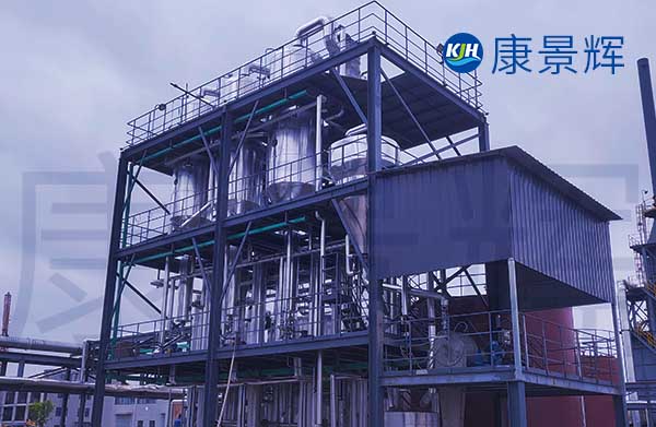 有機磷、氯化鈉三效蒸發器