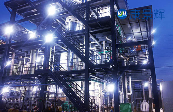 處理量300t/d氯化鈉、甲酸鈉三效蒸發(fā)結(jié)晶器