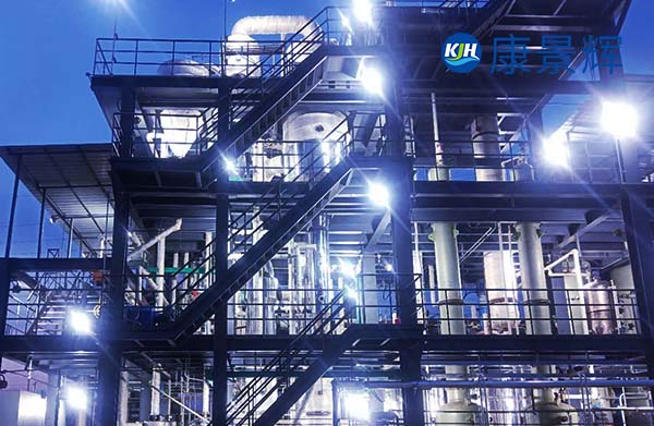 處理量300t/d氯化鈉、甲酸鈉三效蒸發(fā)結(jié)晶器