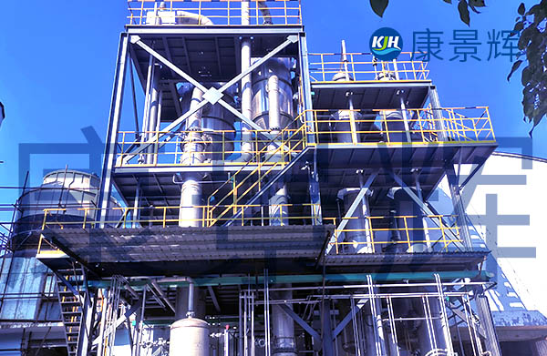 處理量5t/h氯化鈉、氯化銨、亞硫酸鈉三效蒸發結晶設備