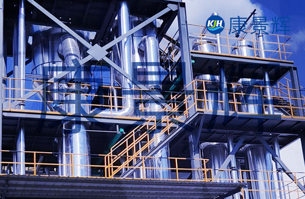 處理量5t/h氯化鈉、氯化銨、亞硫酸鈉三效蒸發結晶設備