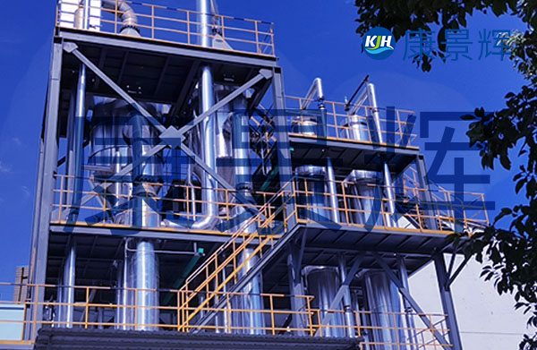 處理量3t/h磷酸鹽、聚醚多元醇三效蒸發濃縮系統