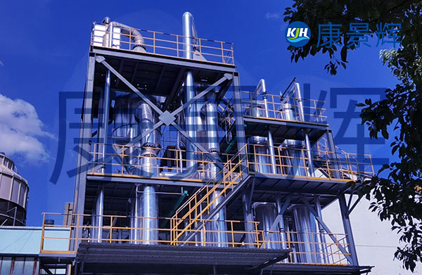 處理量3t/h磷酸鹽、聚醚多元醇三效蒸發濃縮系統