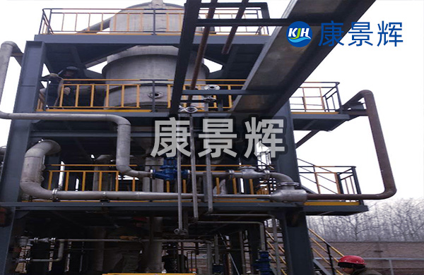 處理量3t/h氫氧化鈉蒸發濃縮系統