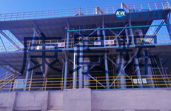 蒸發(fā)量400t/d橡膠助劑CBS廢水四效蒸發(fā)結(jié)晶設備