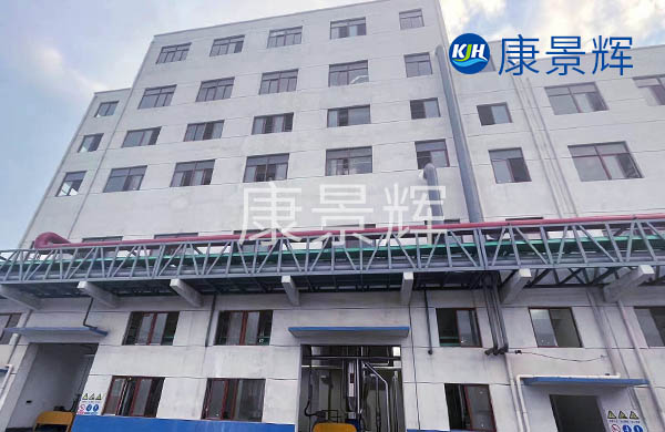 處理量5t/h鉆井廢水氯化鈉MVR蒸發(fā)結(jié)晶系統(tǒng)