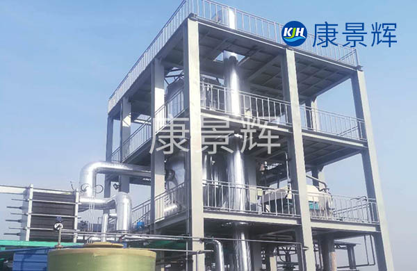 處理量5t/h鉆井廢水氯化鈉MVR蒸發(fā)結(jié)晶系統(tǒng)