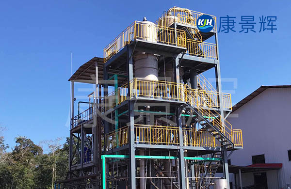 溴化鈉雙效蒸發(fā)器