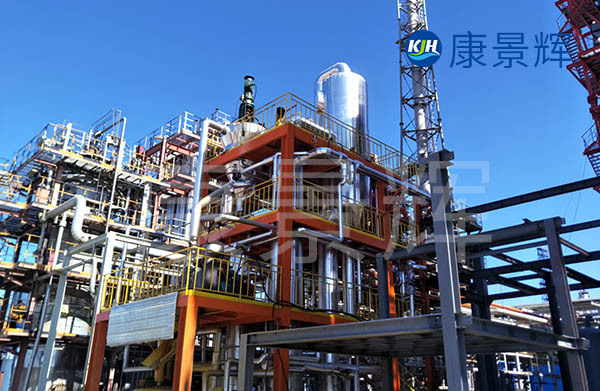 5.5t/h硫酸鈉單效MVR蒸發結晶系統