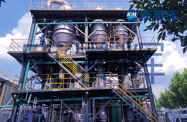 三效氯化鈉蒸發(fā)結(jié)晶設(shè)備