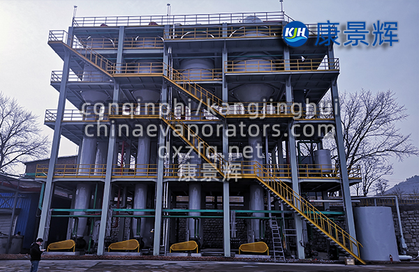 11t/h硫酸鈉、硫化鈉四效蒸發結晶系統