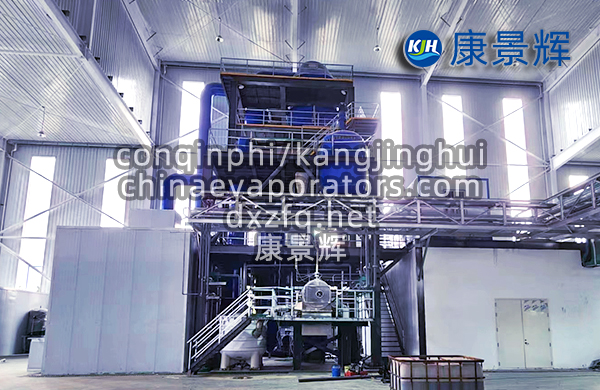 電解廢水雜鹽分離設備有哪些? 電解廢水雜鹽分離設備有哪些?