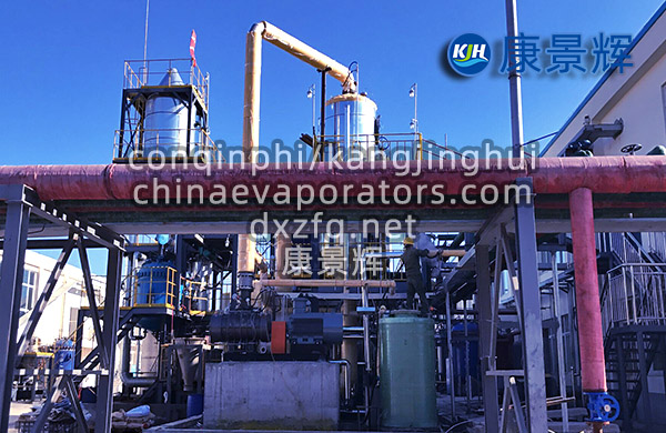 MVR蒸發(fā)器的經(jīng)濟(jì)性分析:投資回報(bào)與長期價(jià)值 MVR蒸發(fā)器的經(jīng)濟(jì)性分析:投資回報(bào)與長期價(jià)值