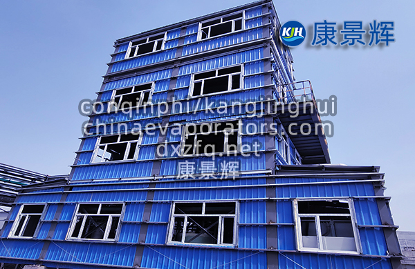 MVR蒸發(fā)器在制藥行業(yè)的GMP合規(guī)應(yīng)用 MVR蒸發(fā)器在制藥行業(yè)的GMP合規(guī)應(yīng)用