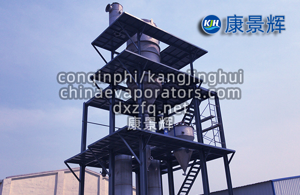 MVR蒸發(fā)器在電鍍廢水行業(yè)中的實(shí)踐 MVR蒸發(fā)器在電鍍廢水行業(yè)中的實(shí)踐