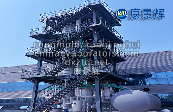 硫酸鈉單效MVR蒸發器