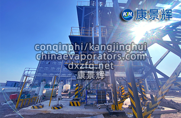 濃縮乳膠廢水該如何處理,才能達(dá)到達(dá)標(biāo)排放 濃縮乳膠廢水該如何處理,才能達(dá)到達(dá)標(biāo)排放