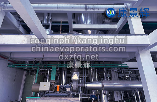 稀土冶煉氯化銨廢水MVR蒸發(fā)結晶系統(tǒng) 稀土冶煉氯化銨廢水MVR蒸發(fā)結晶系統(tǒng)