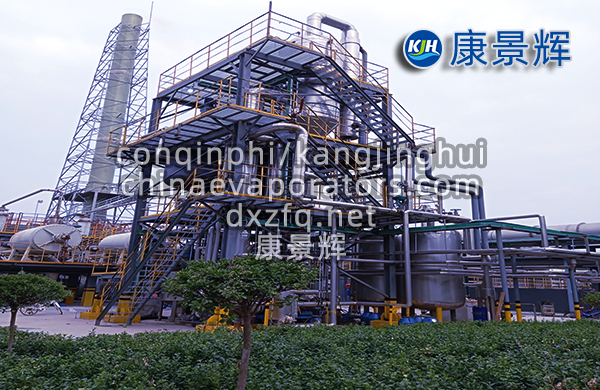 MVR系統(tǒng)壓縮機(jī)選型與配套 MVR系統(tǒng)壓縮機(jī)選型與配套