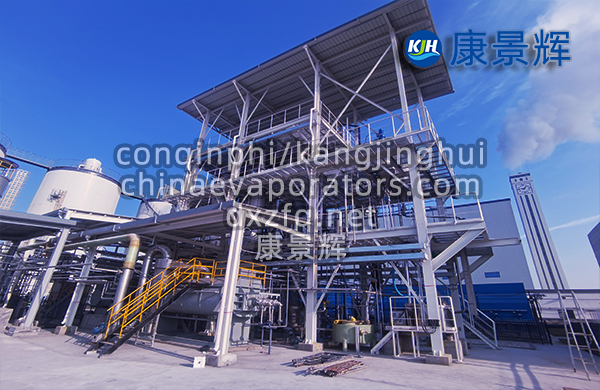 MVR蒸發(fā)器清洗與在線維護(hù)策略—延長(zhǎng)連續(xù)運(yùn)行周期